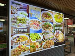 -津可佳·和树银海杂粮