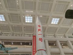 -中国人民革命军事博物馆