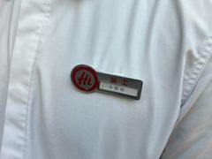-海底捞火锅(王府井银泰in88店)
