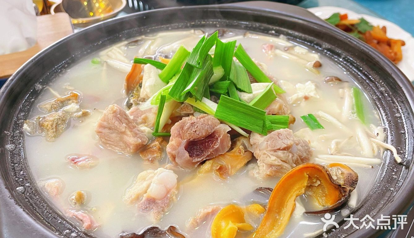 今天降温了！今天吃金坛特色砂锅打边炉！