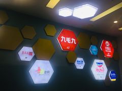 -新荟城(望京店)