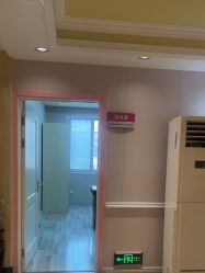 -北京俪婴妇产医院(朝阳大悦城店)