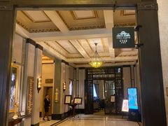 -上海和平饭店 Fairmont Peace Hotel