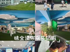 -杭州味全生技食品有限公司