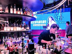-柒Lounge(三里屯店)