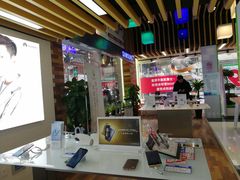 -中国电信(泰兴路店)