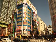 -秋叶原电器街