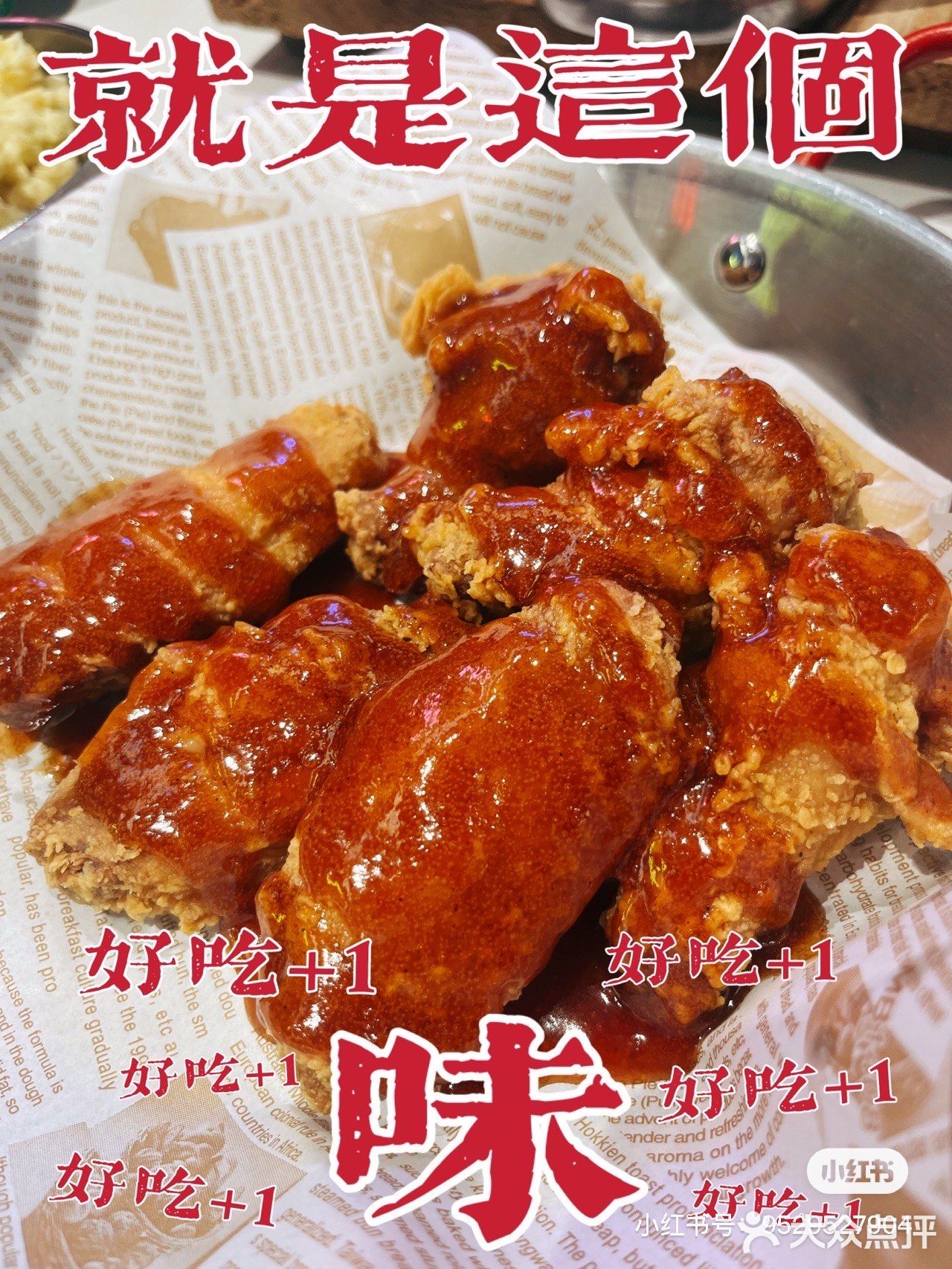 深圳探店｜打卡这家韩国料理的天花板