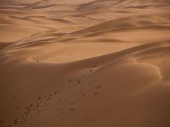 -亿利库布其七星湖沙漠生态旅游区