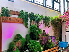 -丽江庭院之爱在路上(西单店)