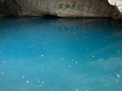 -玉女潭景区