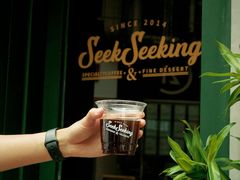 -SeekSeeking咖啡专门店(堰塘街店)