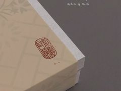 中秋小白盒-朴物良社(东明锦园店)
