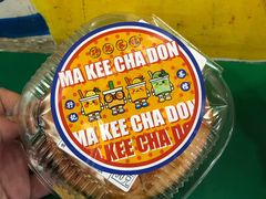 酥皮菠萝油-孖记茶档·热腾茶餐(乐峰店)