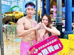 -广州融创水世界