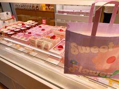 -好利来(西铁营万达广场店)