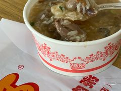 鸭心-百成大同鸭肉粥(大同总店)
