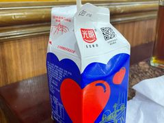 -星鸿社重庆老火锅(燃灯寺分店)