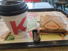 -肯德基(津滨店)