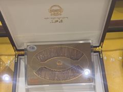 -三江源牌冬虫夏草(中山北路店)