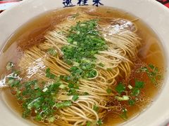 -逸桂禾面馆