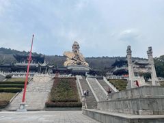-句容茅山景区