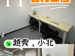 -广州花园酒店