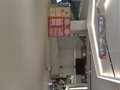 -金铂广场(龙归店)