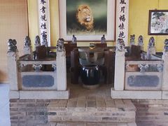 -爱新觉罗皇家博物院