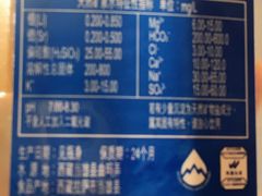 -盒马鲜生(文景博乐里购物广场店)