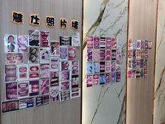 -雅仕口腔(后沙峪店)