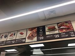 -山姆餐吧(山姆会员商店店)
