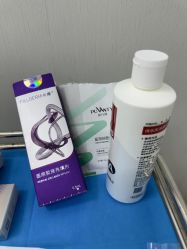 -JUVA欧华医美连锁