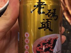 -老码头火锅(骡马市店)