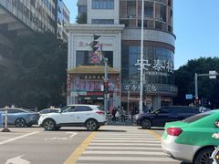 -安泰楼·佛跳墙创始人·传统闽味早茶·酒楼(三坊七巷闽菜地标店)