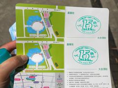 -昆山城市生态森林公园