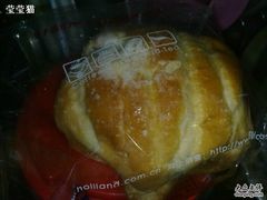 紫色星光-好利来(宣武门店)