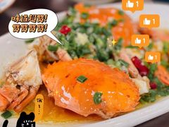 -渔满仓海鲜渔家(象山二店)