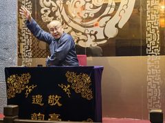 -青曲社相声(易俗街区店)