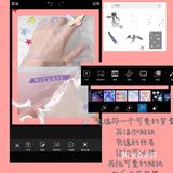 P图教程｜如何让照片变得有趣