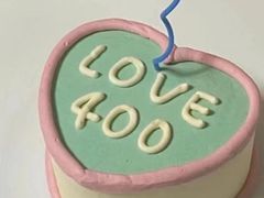 -六伴夏烘焙蛋糕·低糖动物奶油