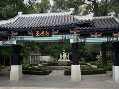 -沈阳植物园