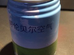 -很久以前羊肉串(簋街店)