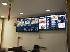 -王家沙点心店(万航渡路店)