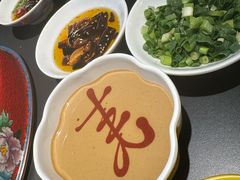 -羊大爷涮肉(亮马桥店)