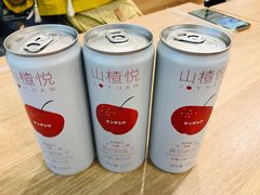 -漫山洋芋(大悦城店)
