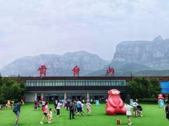 -云台山风景名胜区