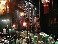-誉八仙茶室酒楼(新天地店)