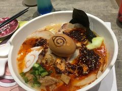 火遁爆辛拉面-火影忍者一乐拉面(环球港店)