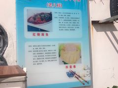 -三林塘老街